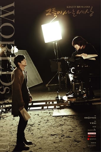 撸先生AV《蘑菇视频电脑版》免费在线观看